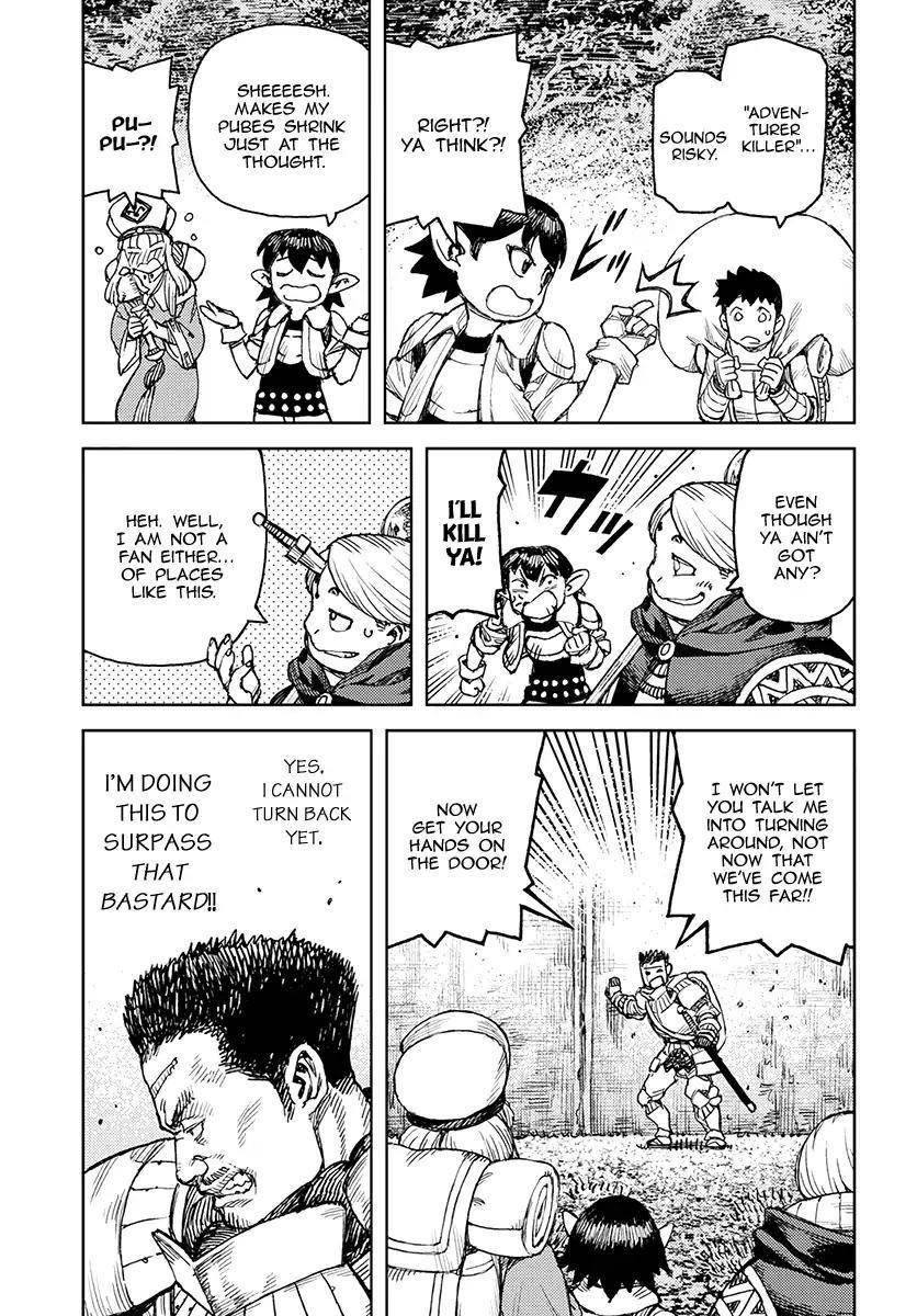 Tsugumomo Chapter 116 - Page 5 in English
