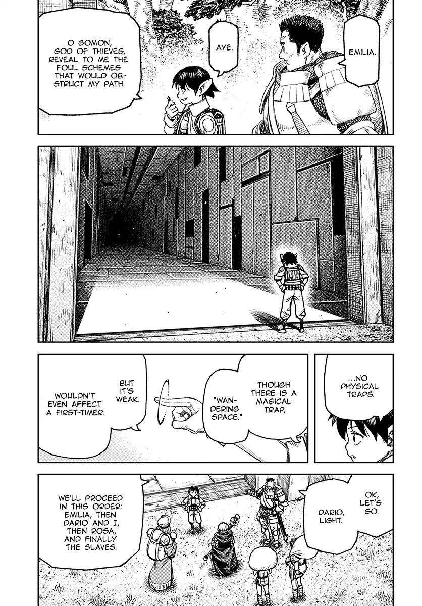 Tsugumomo Chapter 116 - Page 7 in English