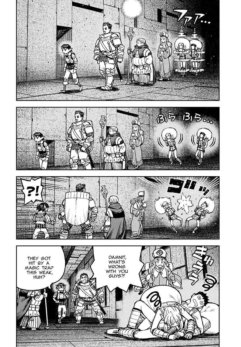 Tsugumomo Chapter 116 - Page 8 in English