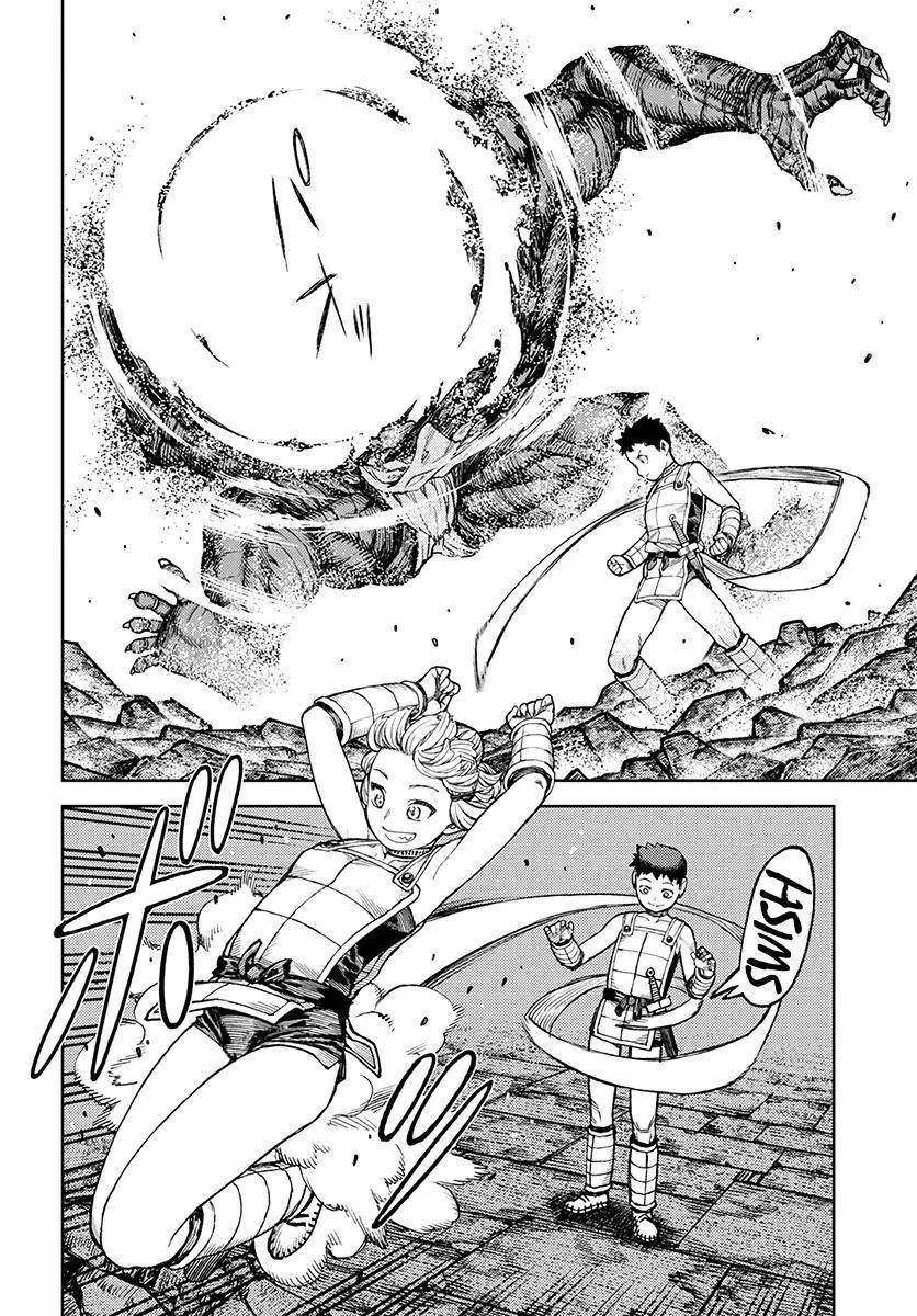 Tsugumomo Chapter 117 - Page 17 in English