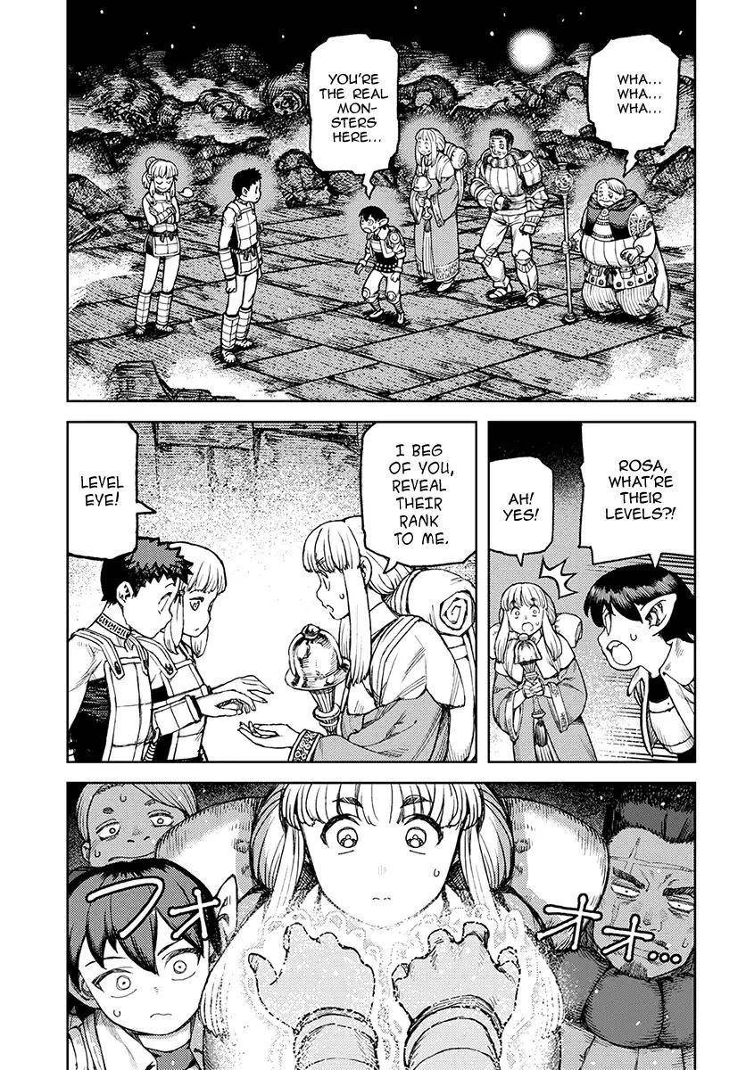 Tsugumomo Chapter 117 - Page 18 in English