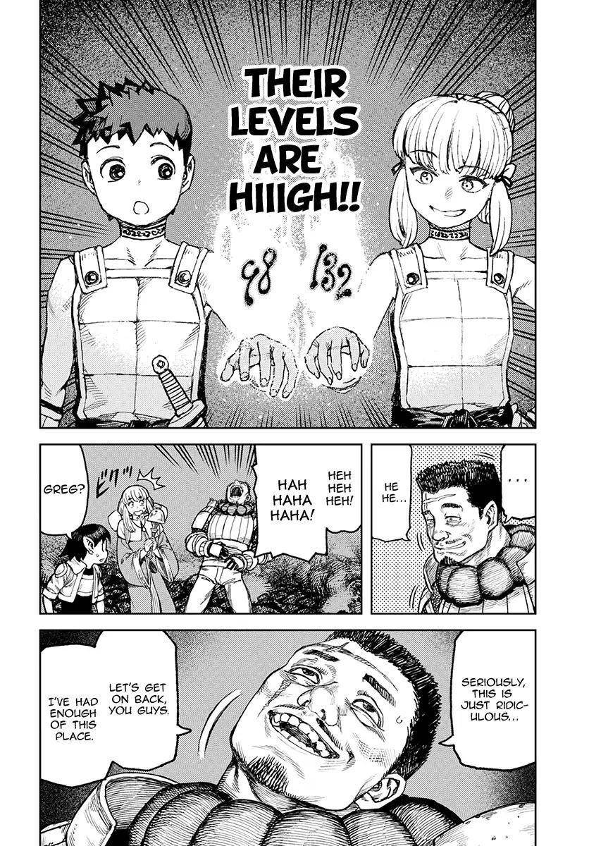 Tsugumomo Chapter 117 - Page 19 in English