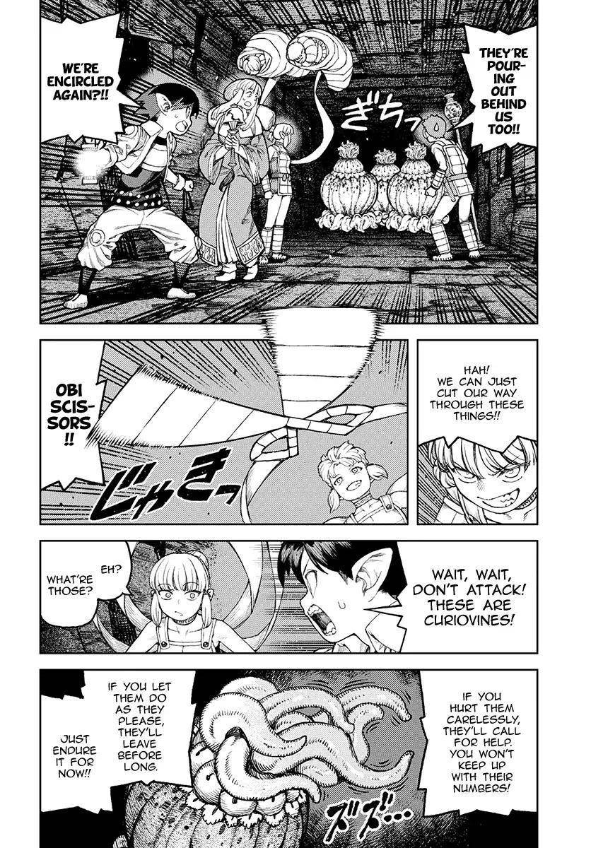 Tsugumomo Chapter 117 - Page 23 in English