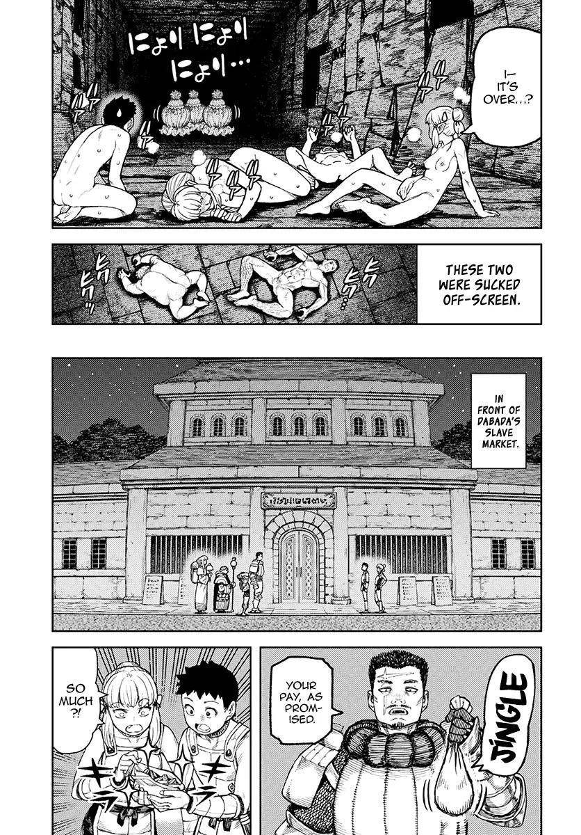 Tsugumomo Chapter 117 - Page 30 in English