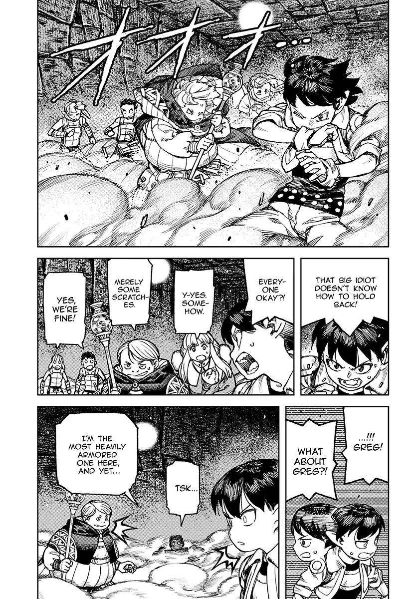 Tsugumomo Chapter 117 - Page 4 in English