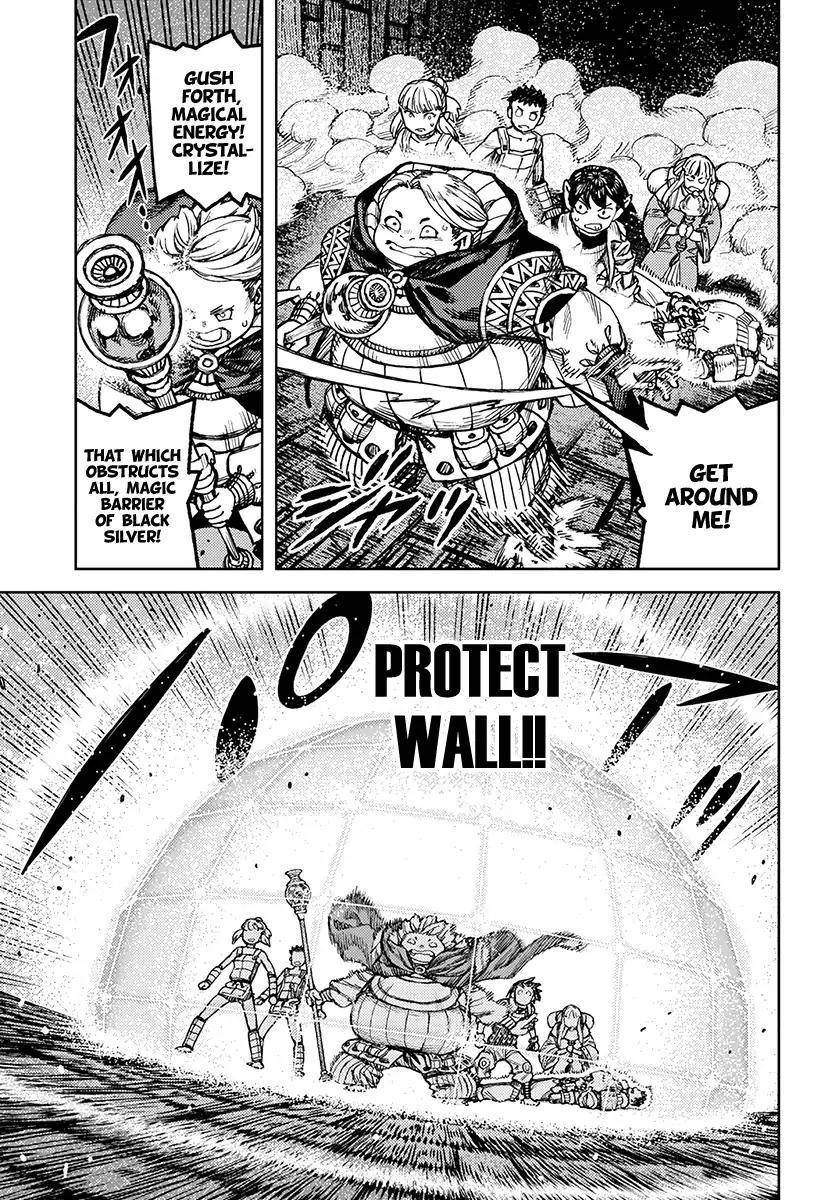 Tsugumomo Chapter 117 - Page 6 in English
