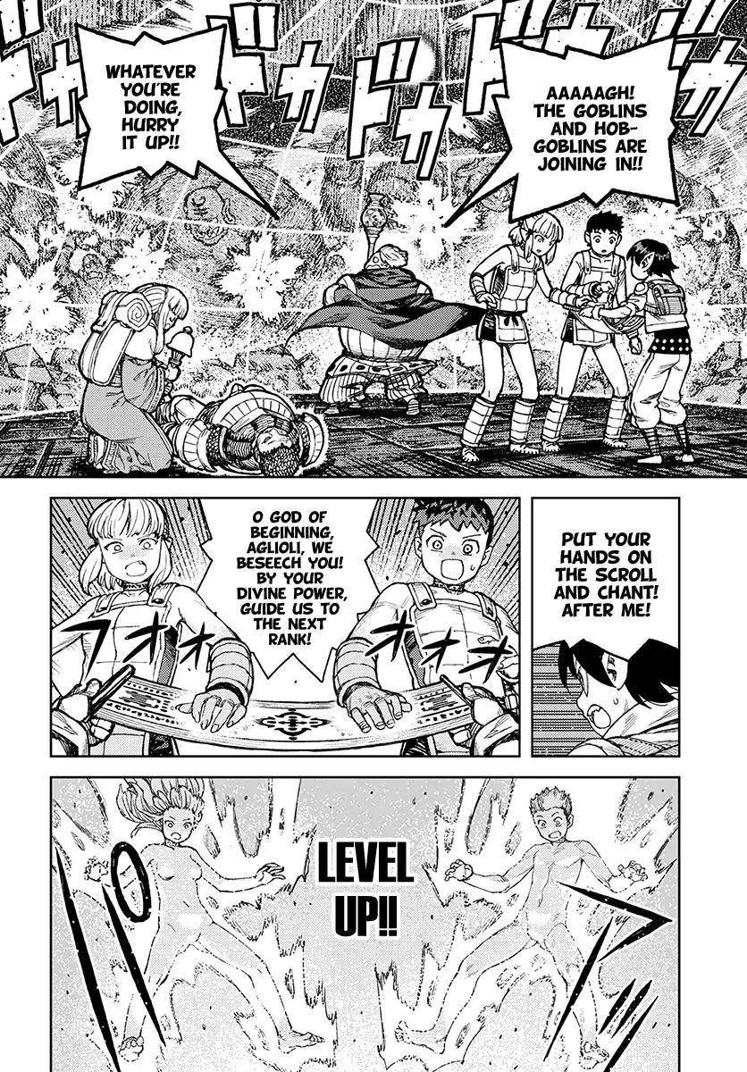 Tsugumomo Chapter 117 - Page 9 in English