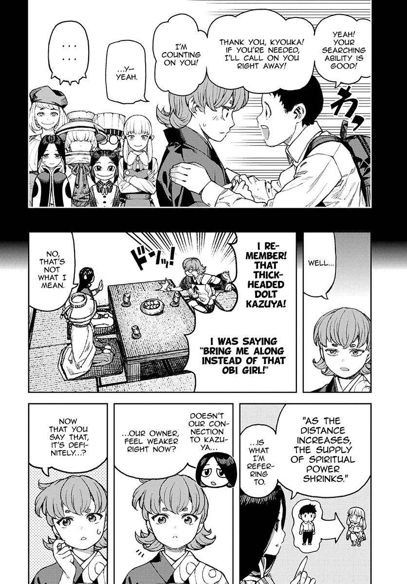 Tsugumomo Chapter 118 - Page 19 in English