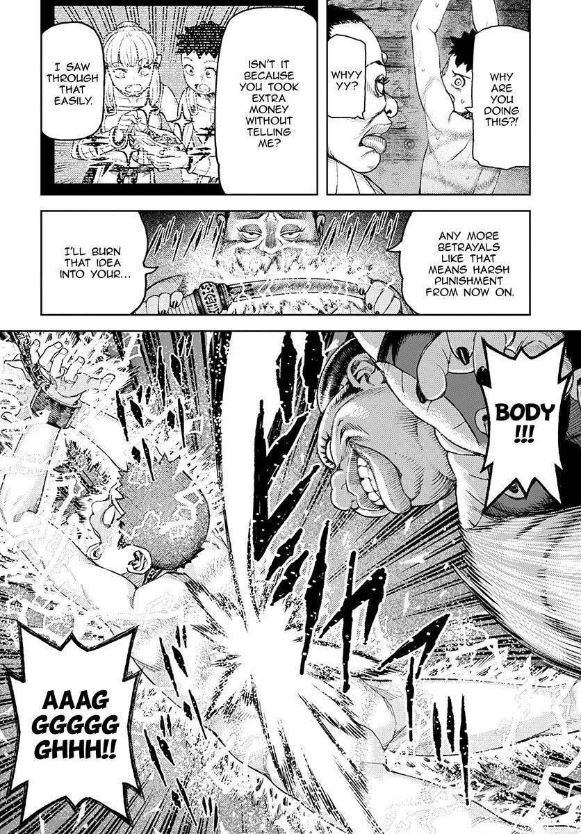 Tsugumomo Chapter 118 - Page 27 in English