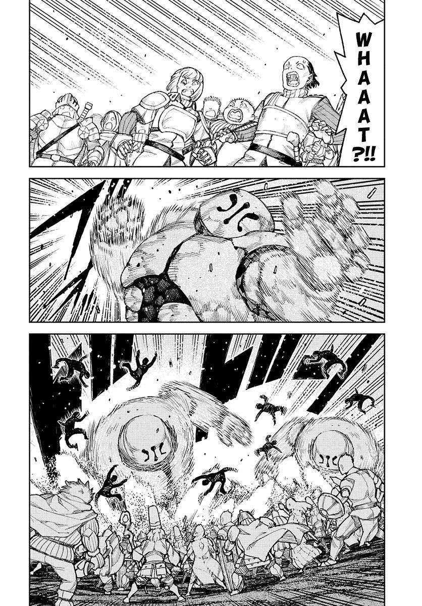 Tsugumomo Chapter 119 - Page 12 in English
