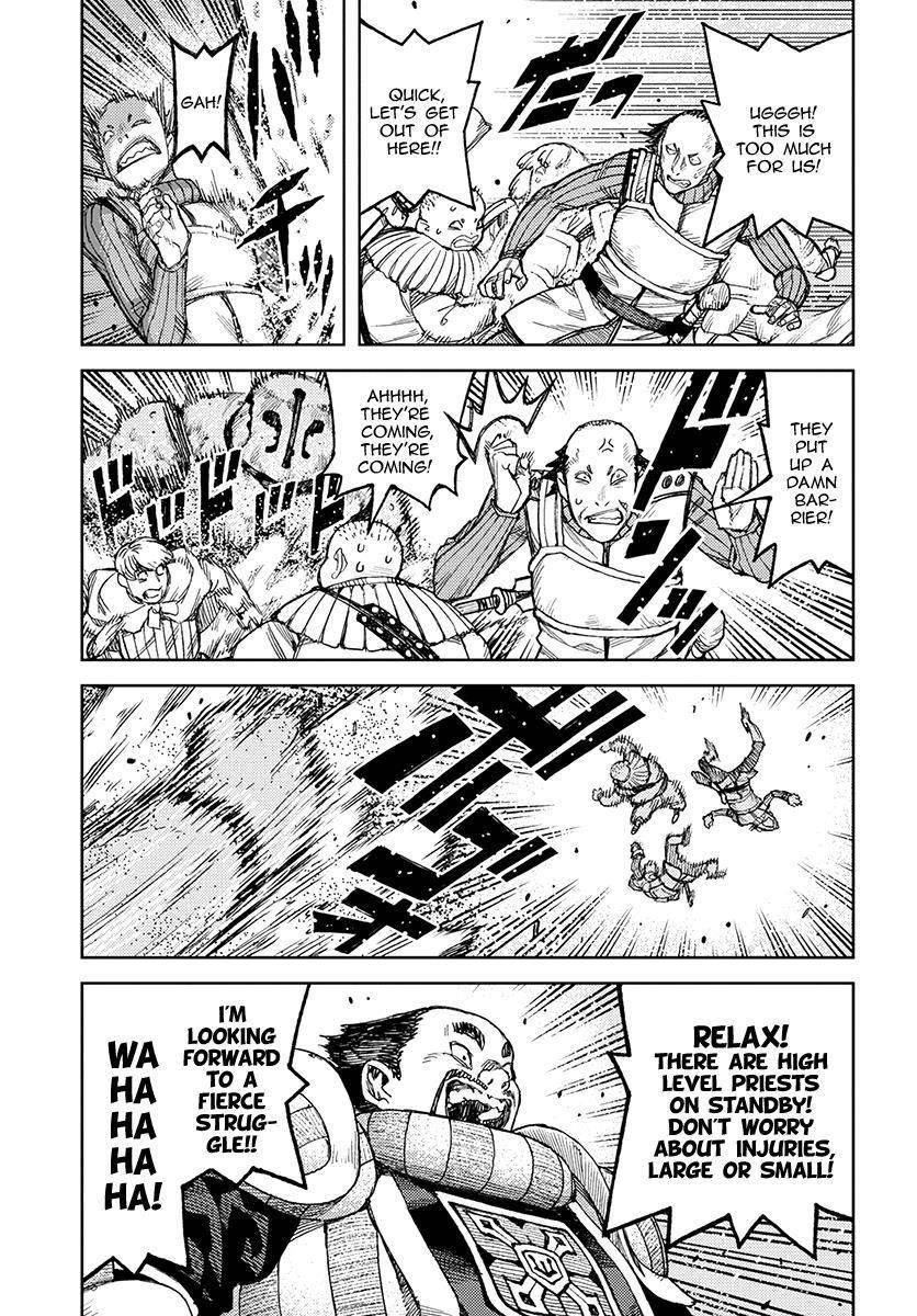 Tsugumomo Chapter 119 - Page 13 in English