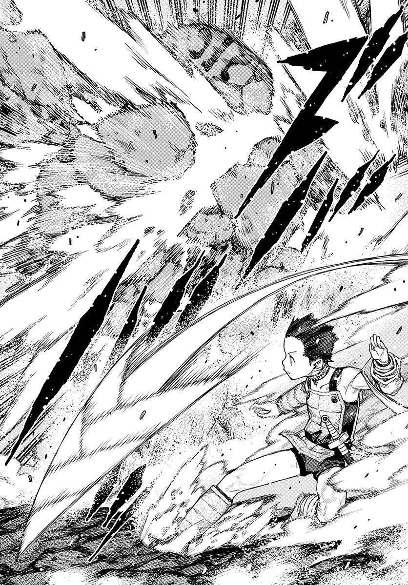 Tsugumomo Chapter 119 - Page 17 in English