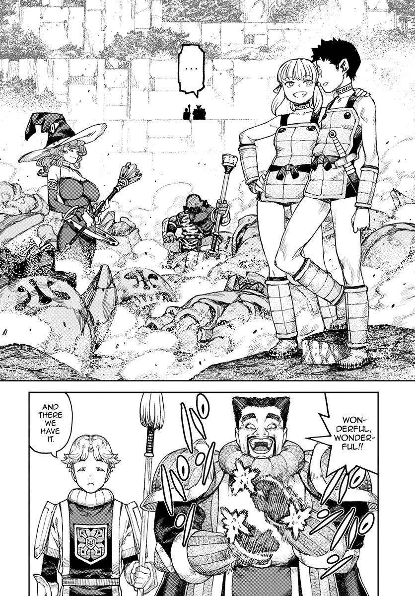 Tsugumomo Chapter 119 - Page 18 in English