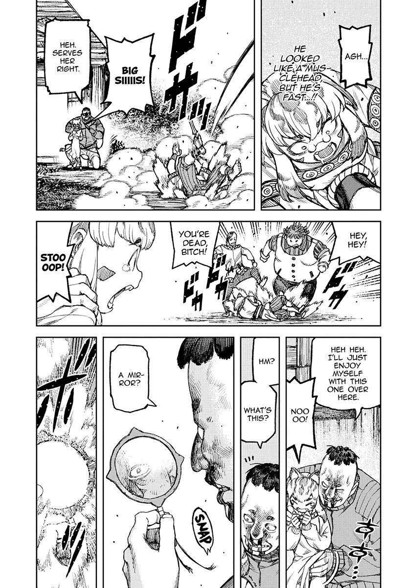 Tsugumomo Chapter 119 - Page 27 in English