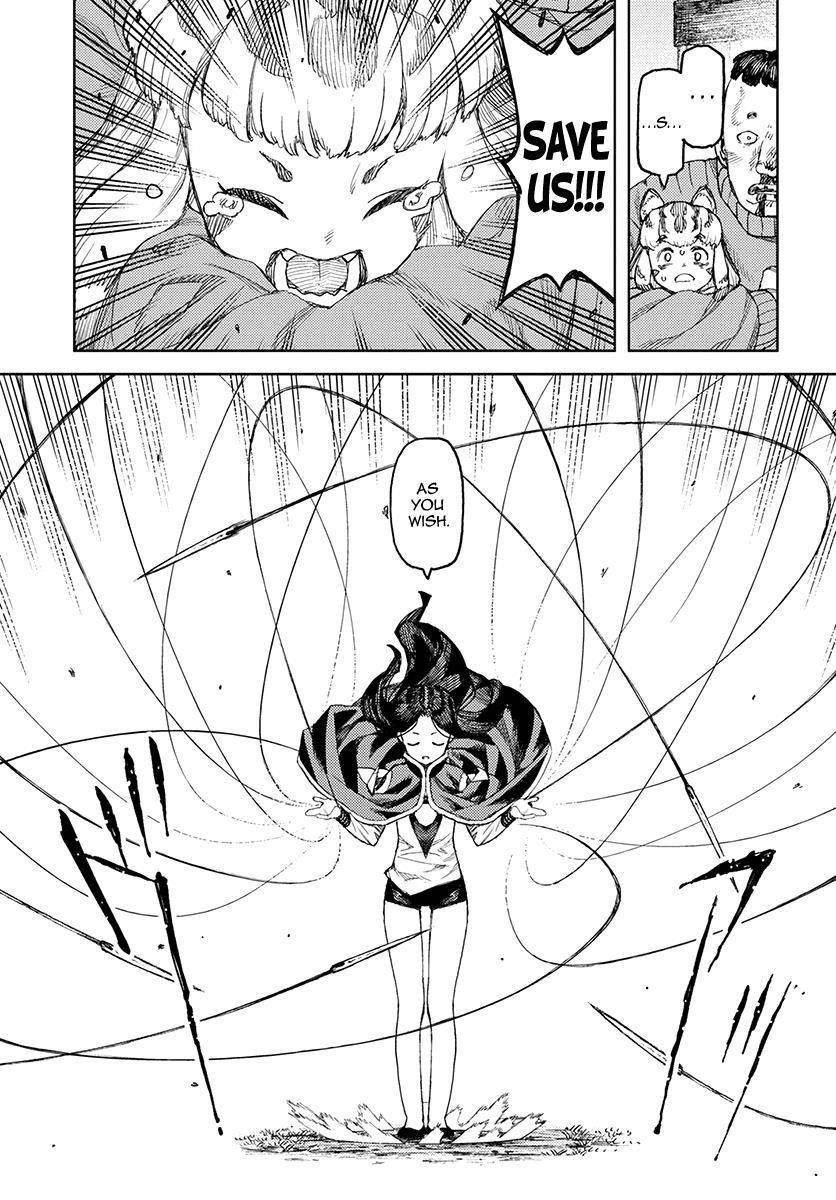 Tsugumomo Chapter 119 - Page 31 in English