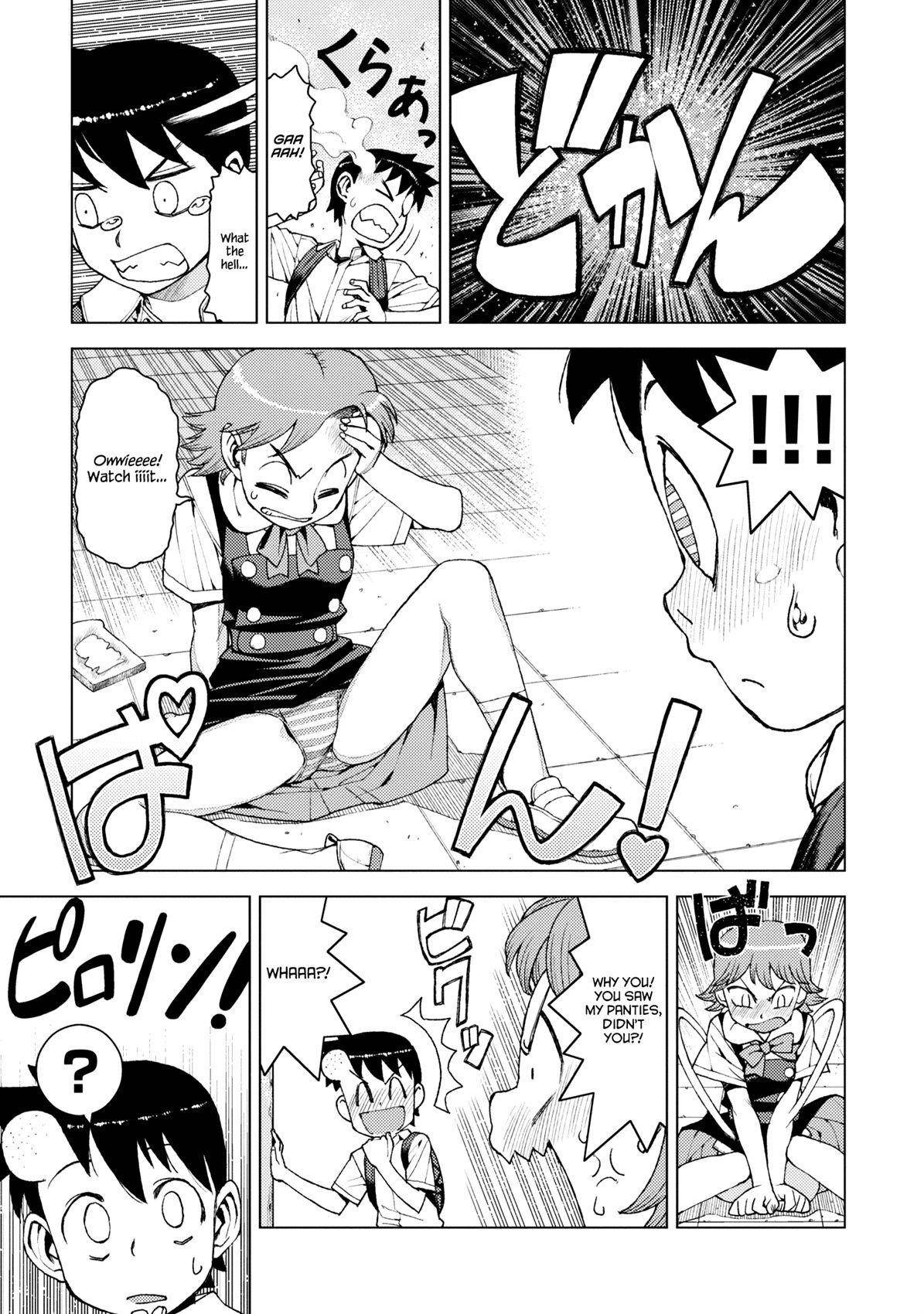 Tsugumomo Chapter 12 - Page 13 in English