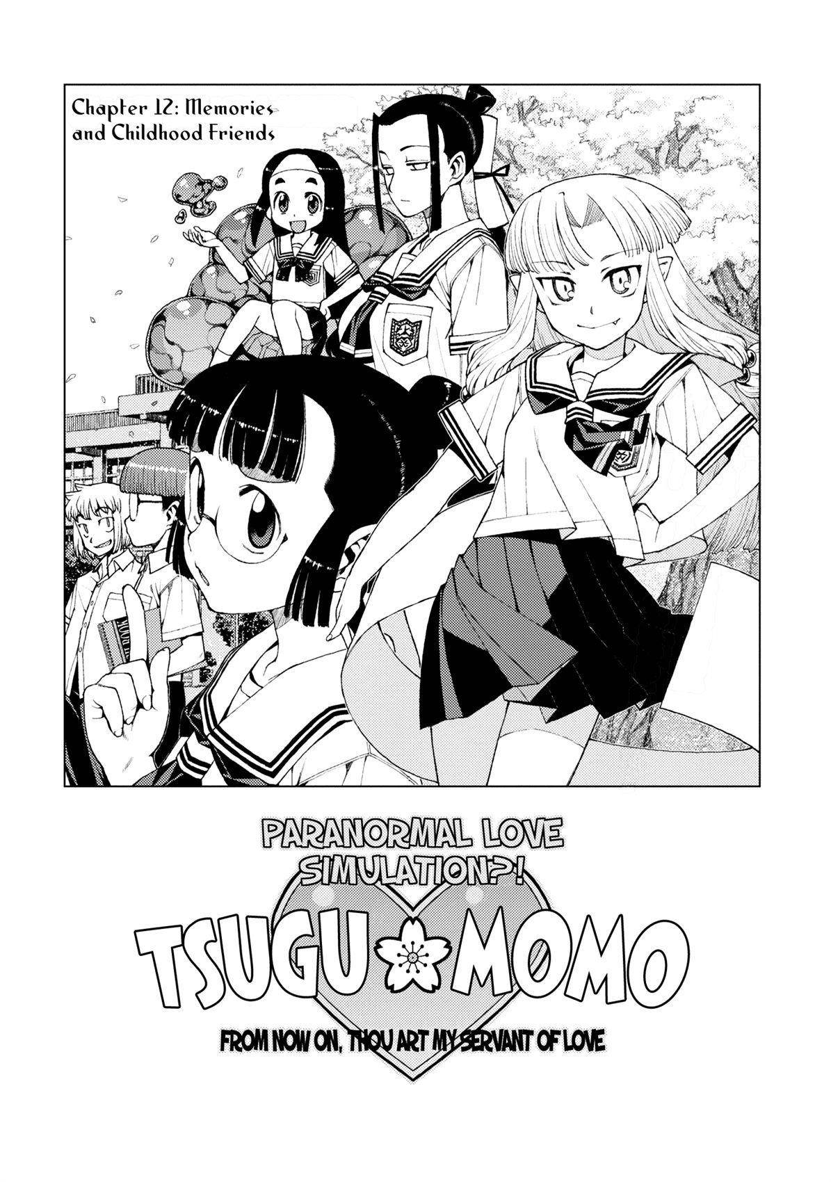 Tsugumomo Chapter 12 - Page 9 in English