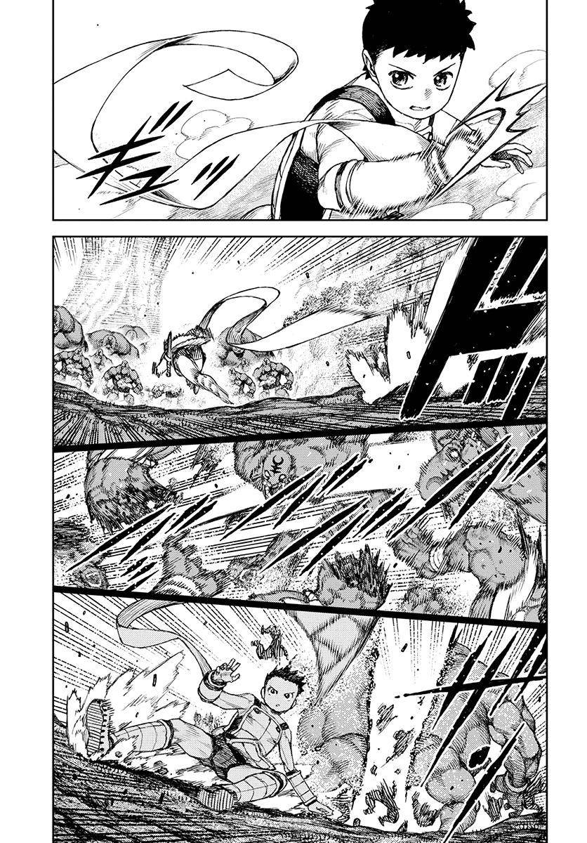 Tsugumomo Chapter 120 - Page 14 in English