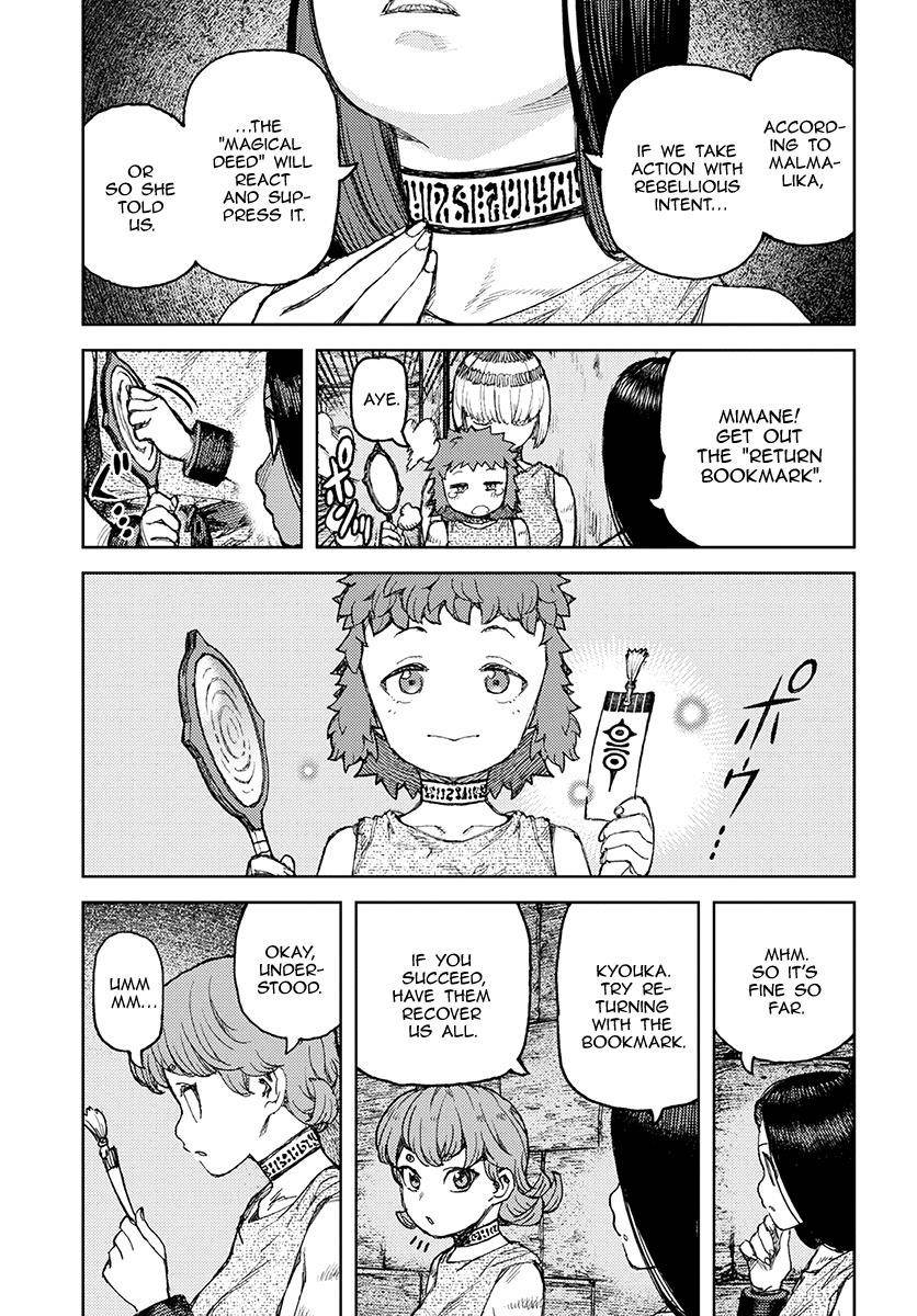Tsugumomo Chapter 120 - Page 24 in English