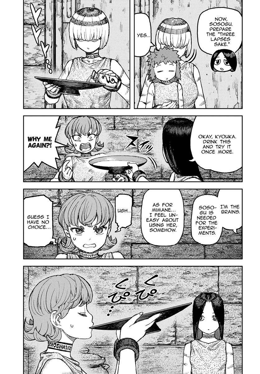 Tsugumomo Chapter 120 - Page 26 in English