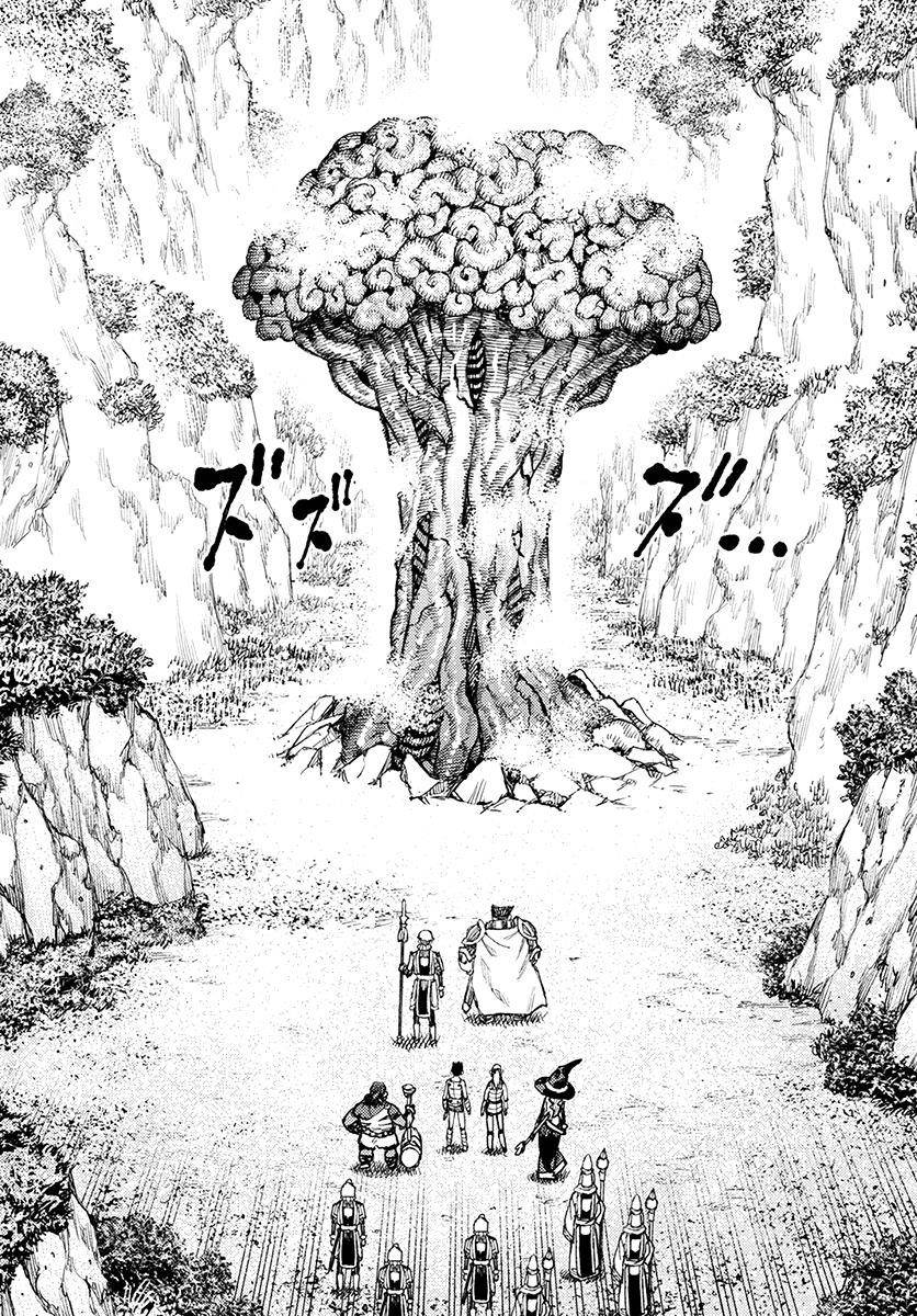 Tsugumomo Chapter 120 - Page 6 in English