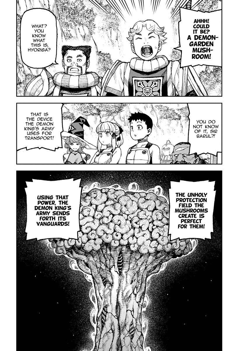 Tsugumomo Chapter 120 - Page 7 in English