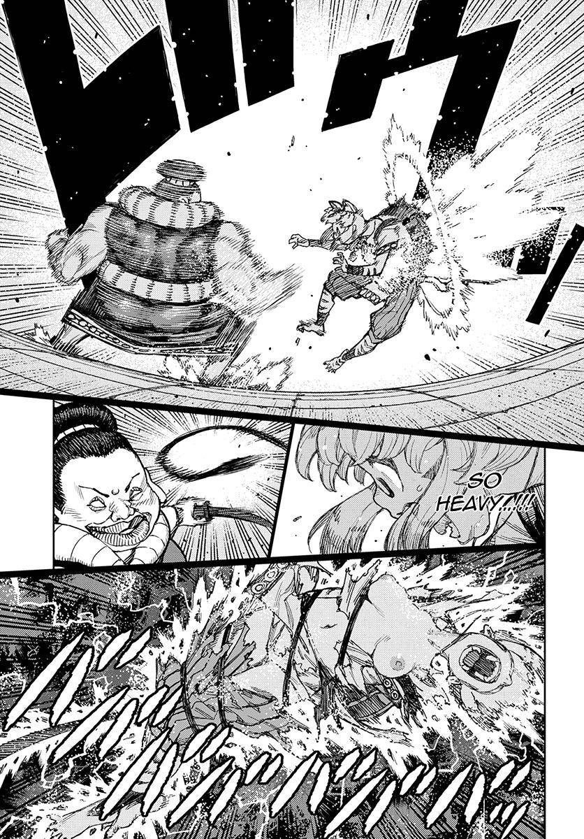 Tsugumomo Chapter 121 - Page 12 in English