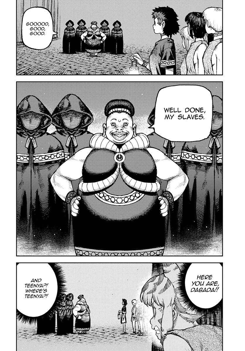 Tsugumomo Chapter 122 - Page 14 in English