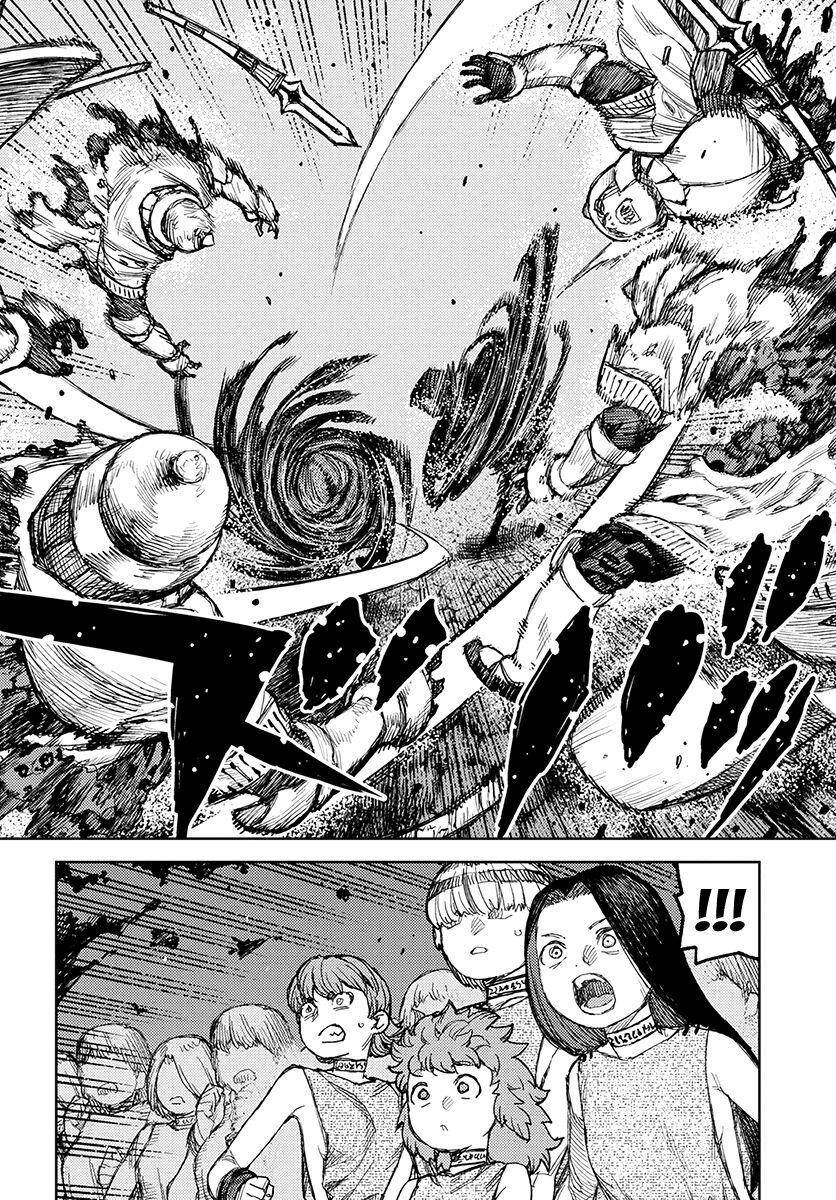 Tsugumomo Chapter 122 - Page 16 in English