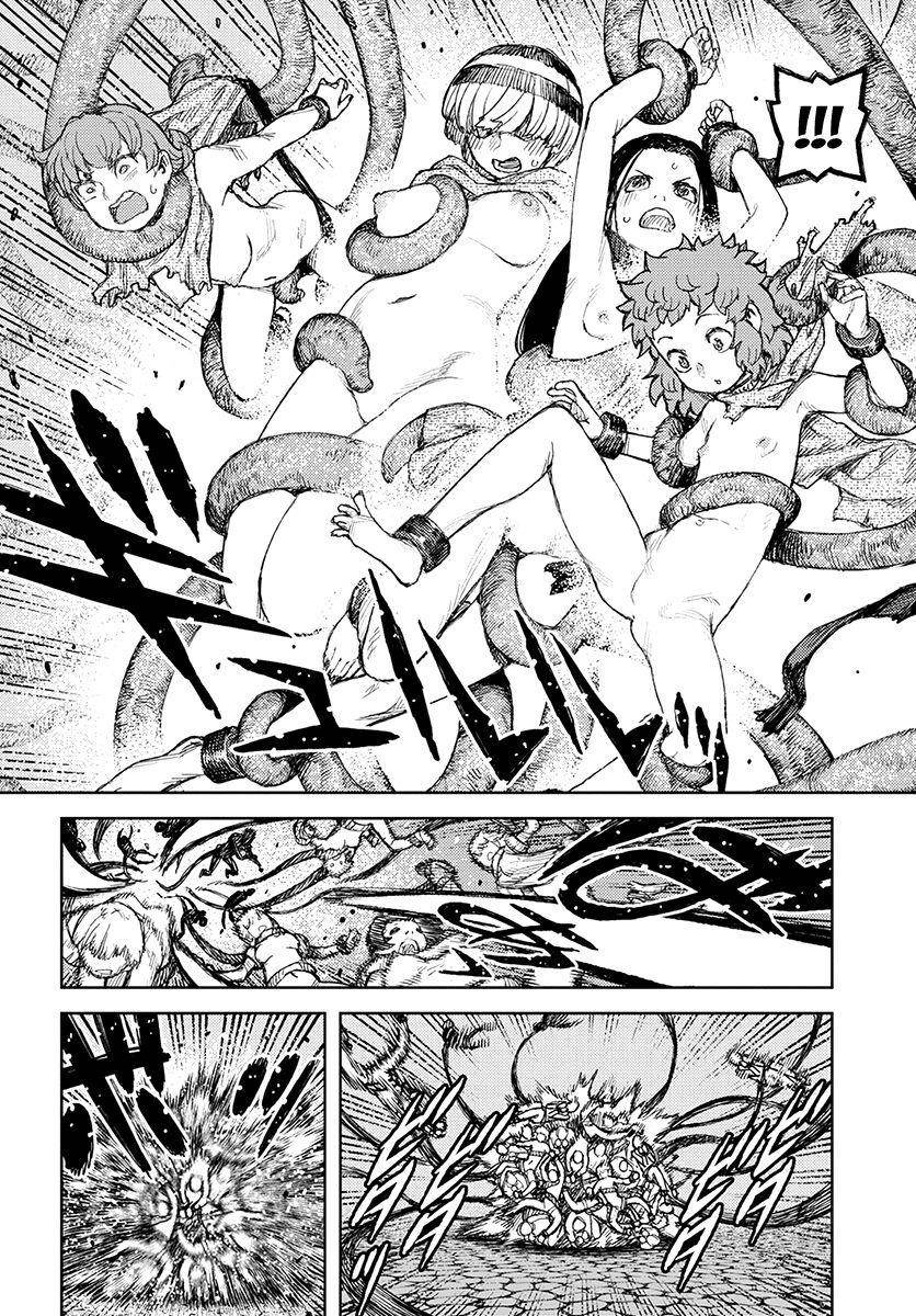 Tsugumomo Chapter 122 - Page 20 in English