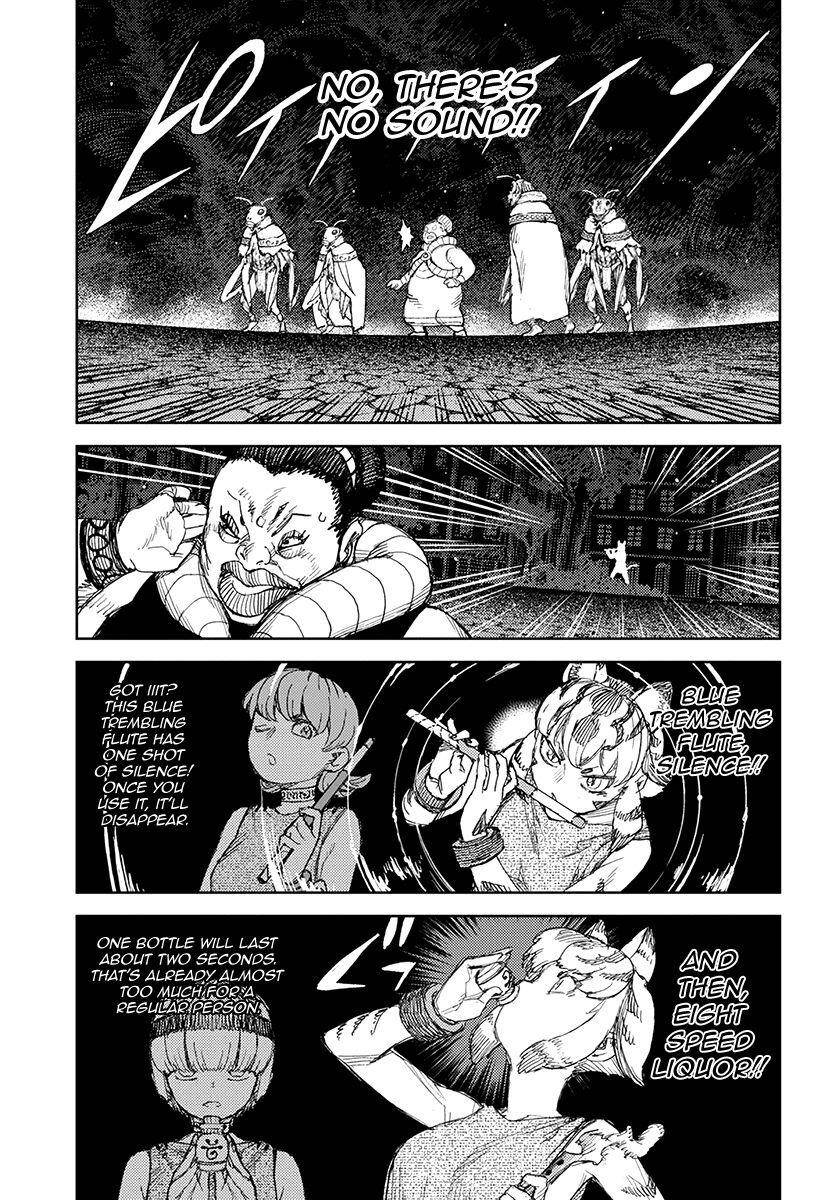 Tsugumomo Chapter 122 - Page 24 in English