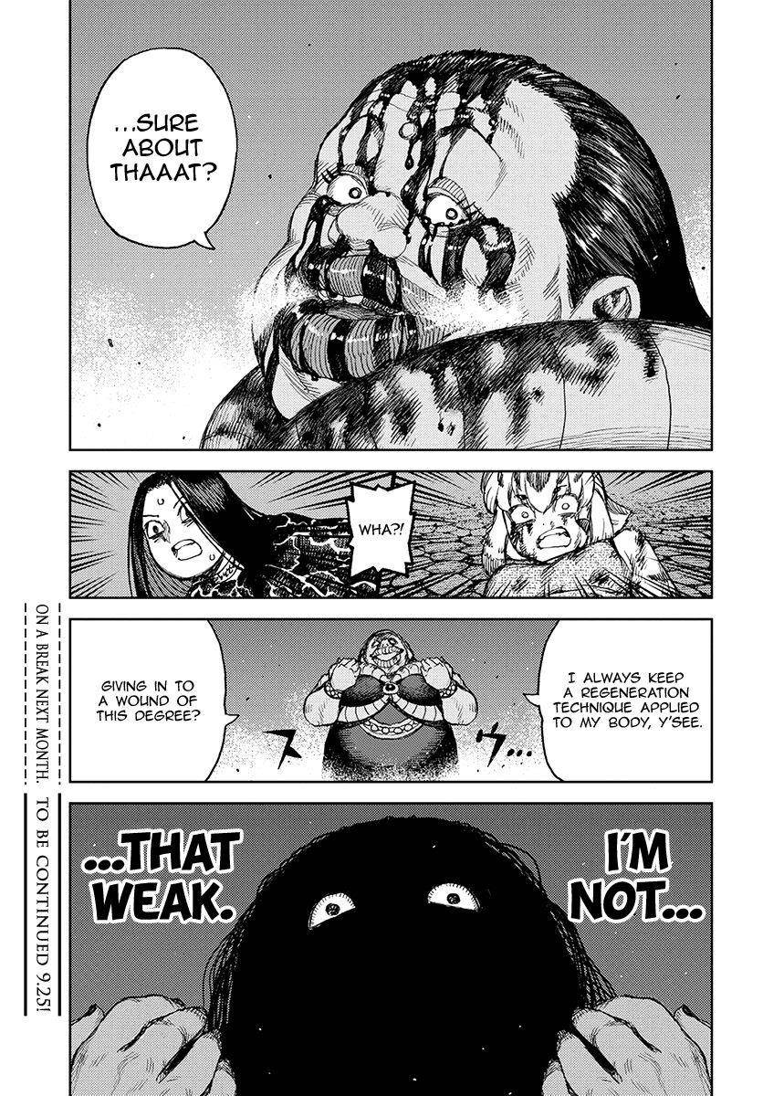 Tsugumomo Chapter 122 - Page 30 in English