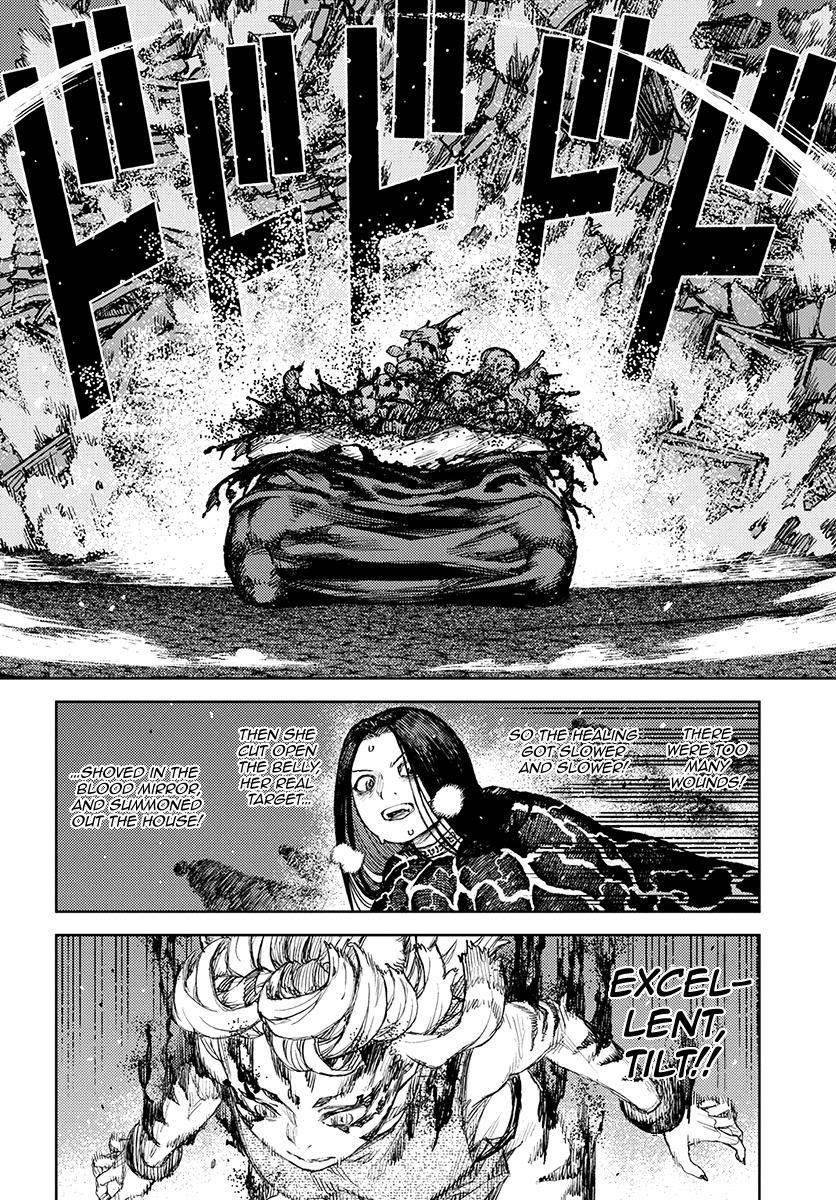 Tsugumomo Chapter 123 - Page 18 in English