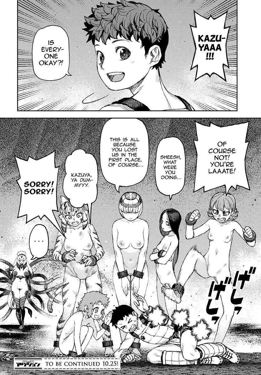 Tsugumomo Chapter 123 - Page 28 in English
