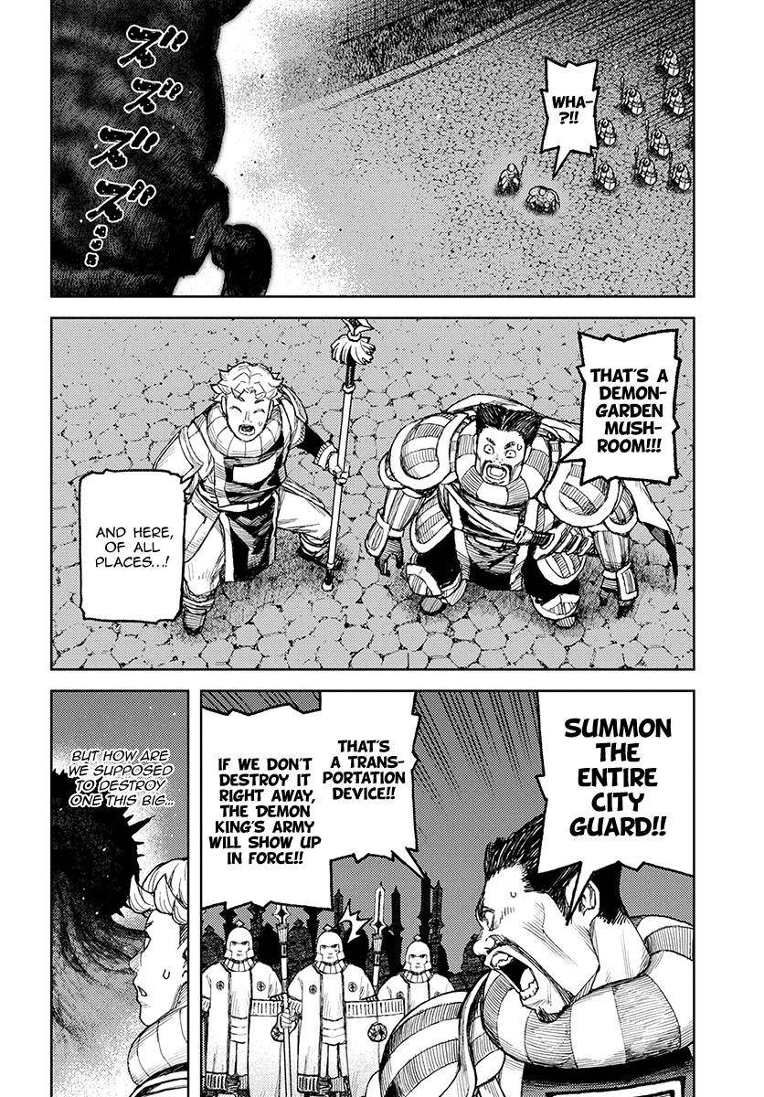 Tsugumomo Chapter 123 - Page 3 in English