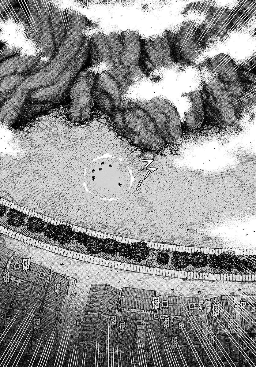Tsugumomo Chapter 123 - Page 4 in English