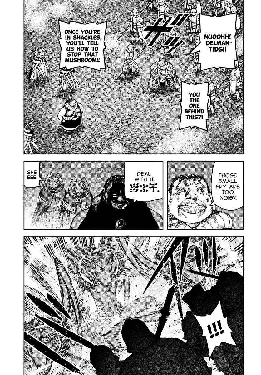 Tsugumomo Chapter 123 - Page 7 in English
