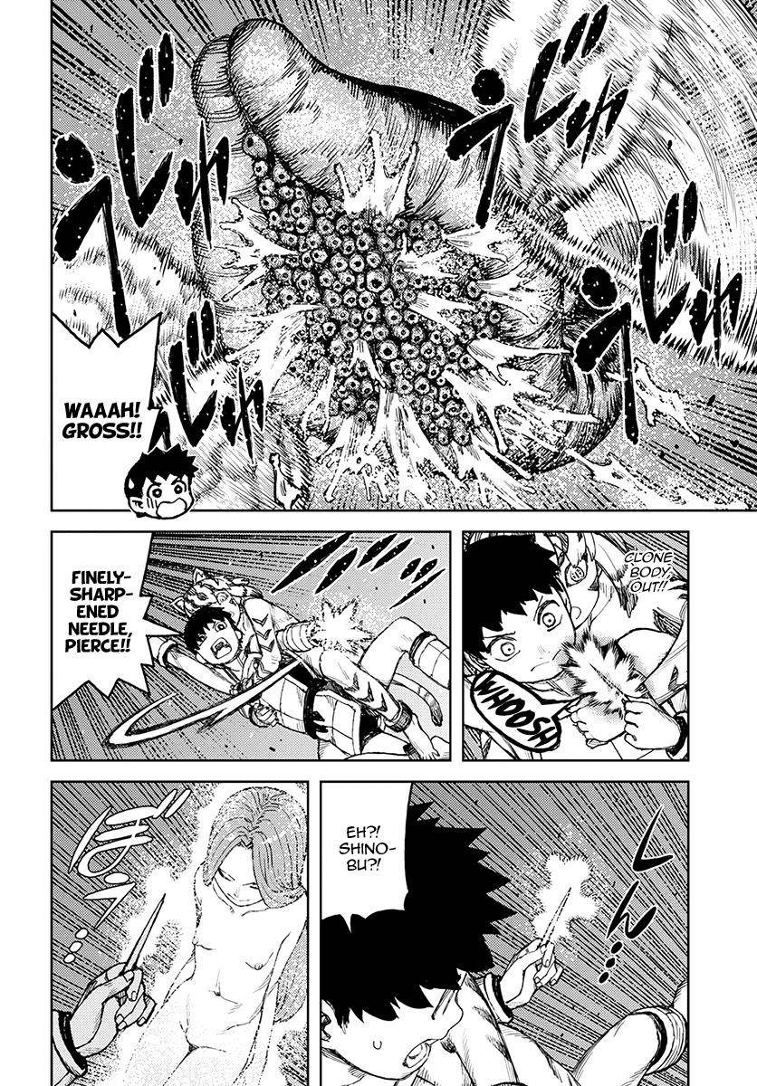 Tsugumomo Chapter 124 - Page 13 in English