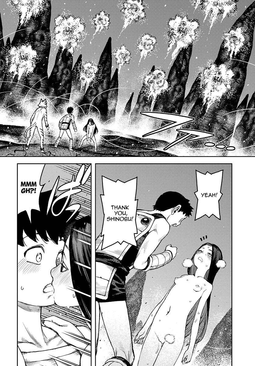Tsugumomo Chapter 124 - Page 17 in English