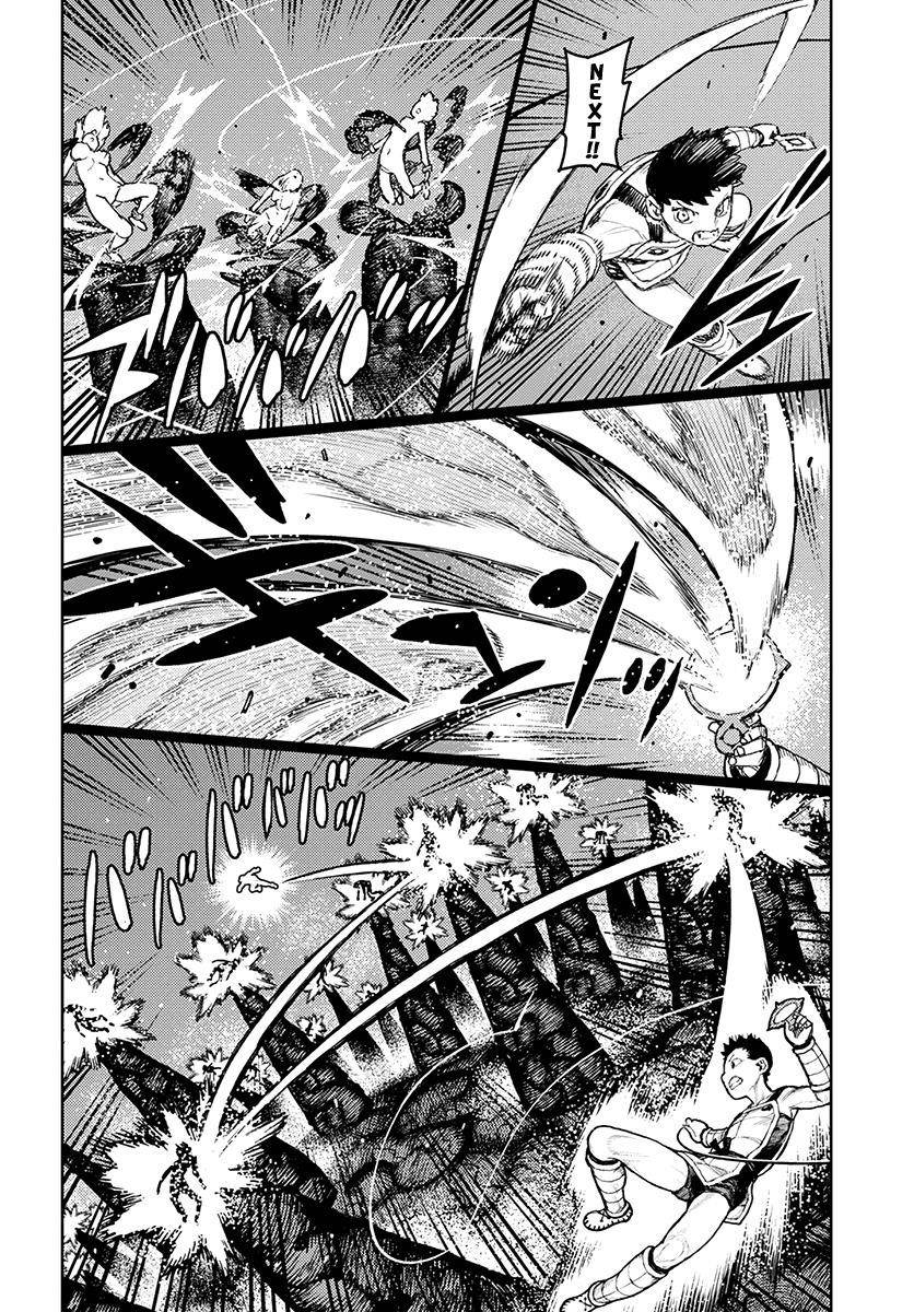 Tsugumomo Chapter 124 - Page 21 in English
