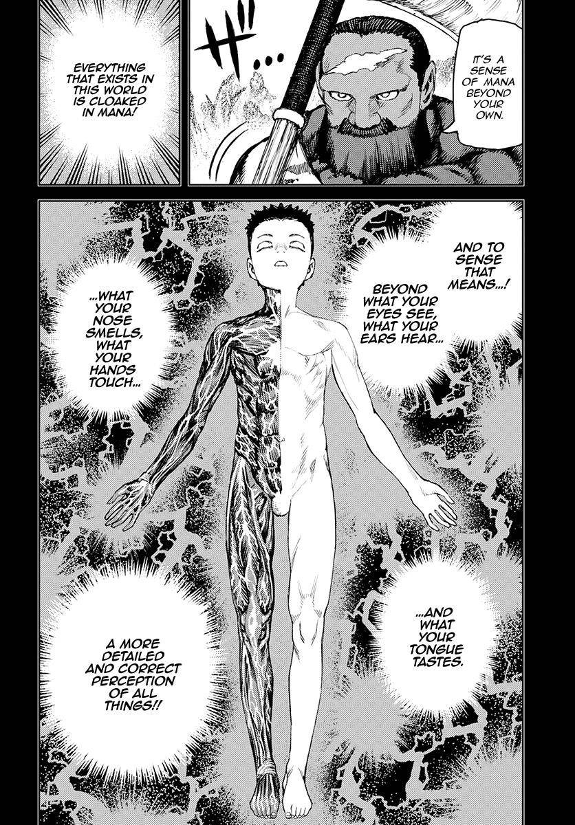 Tsugumomo Chapter 124 - Page 23 in English