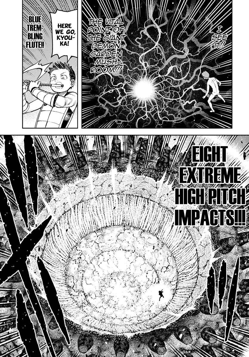 Tsugumomo Chapter 124 - Page 26 in English