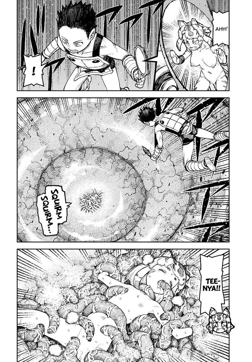 Tsugumomo Chapter 124 - Page 27 in English