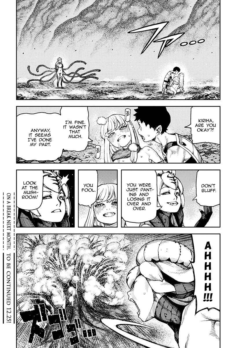 Tsugumomo Chapter 124 - Page 33 in English