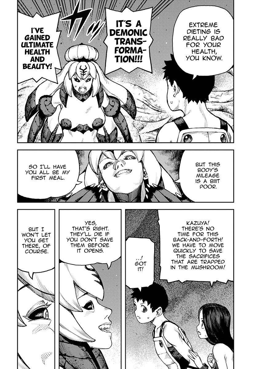 Tsugumomo Chapter 124 - Page 7 in English