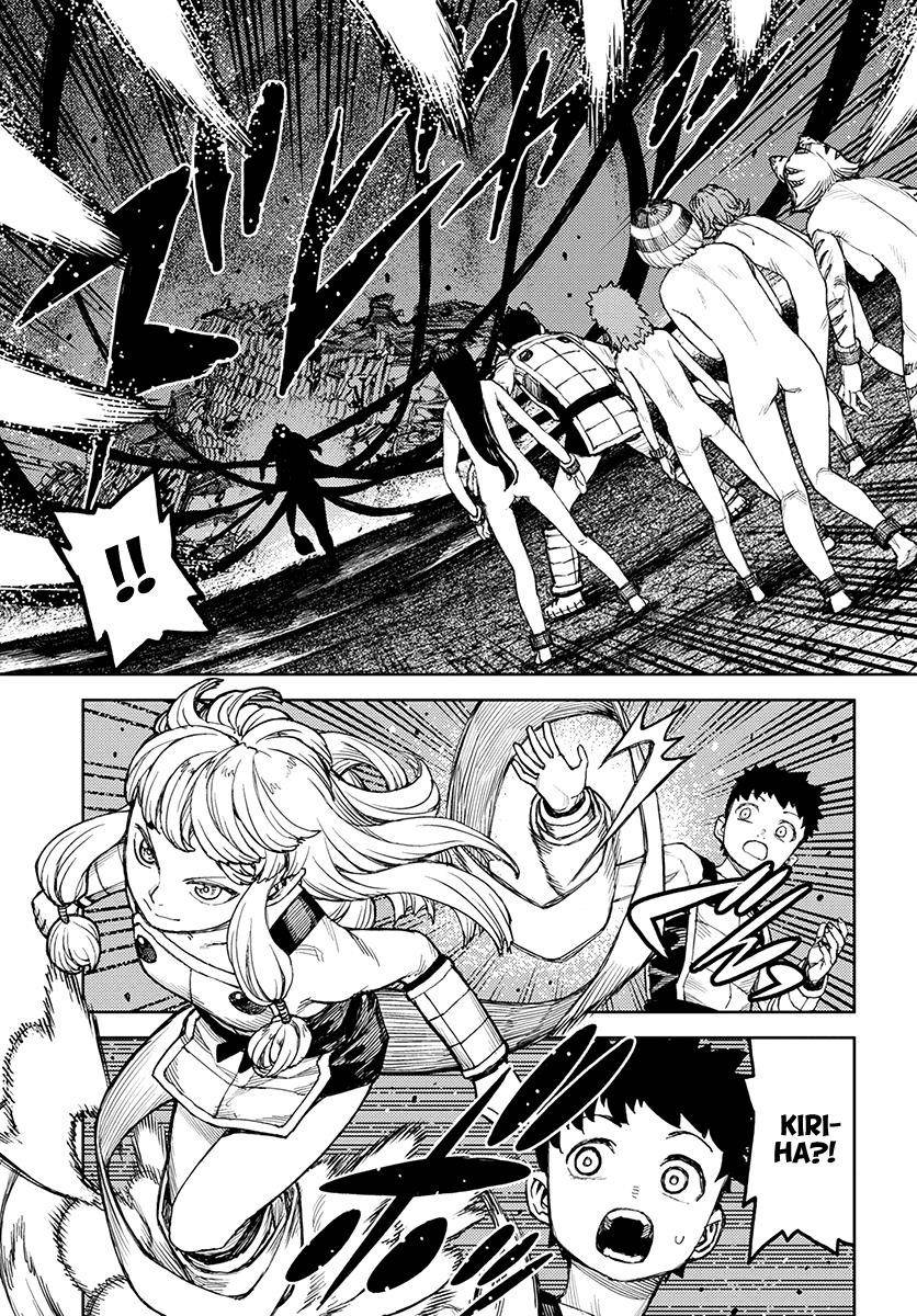 Tsugumomo Chapter 124 - Page 8 in English