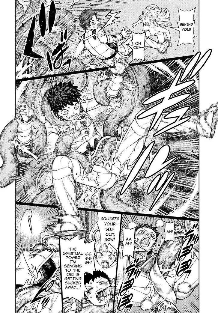 Tsugumomo Chapter 125 - Page 13 in English