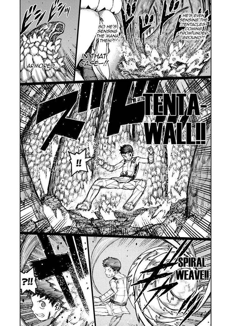 Tsugumomo Chapter 125 - Page 21 in English