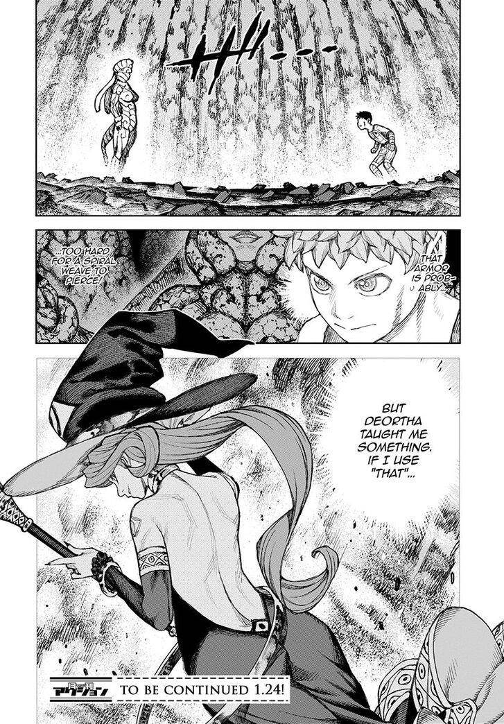 Tsugumomo Chapter 125 - Page 24 in English