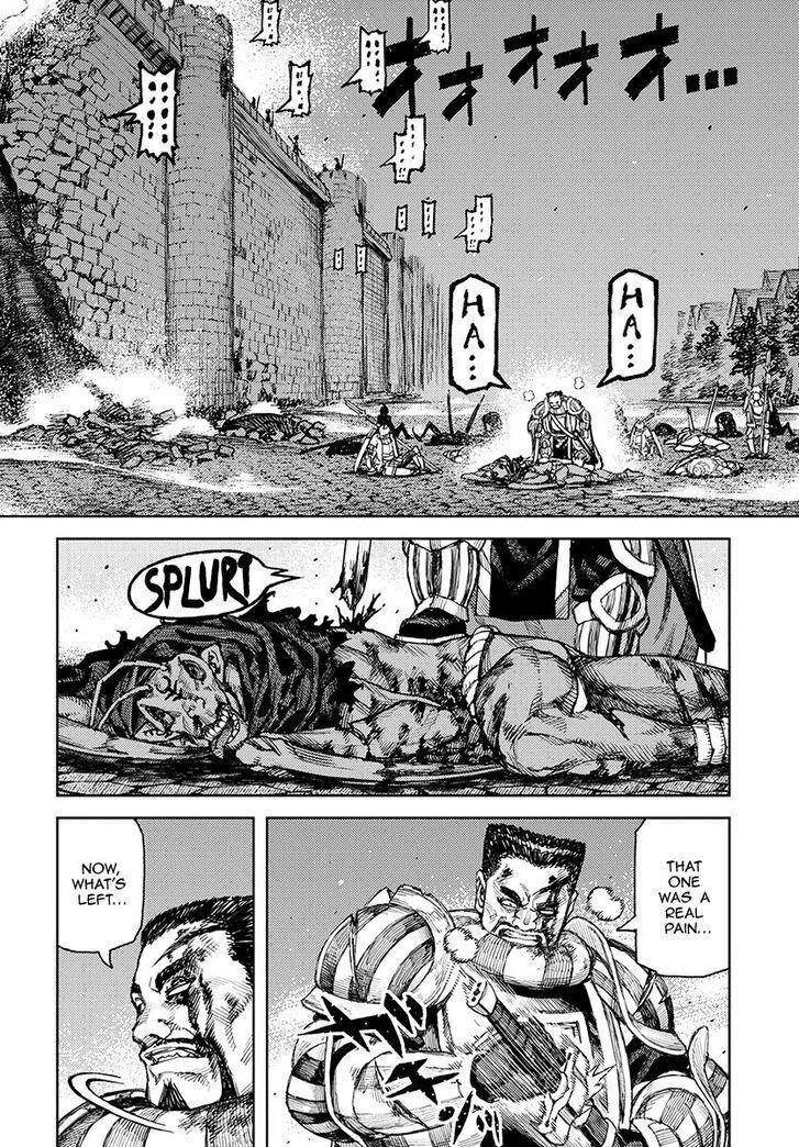 Tsugumomo Chapter 125 - Page 3 in English